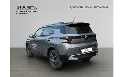 Citroen C3 AIRCROSS PLUS HYBRID - автомобили, коли, обяви за нови и употребявани 7