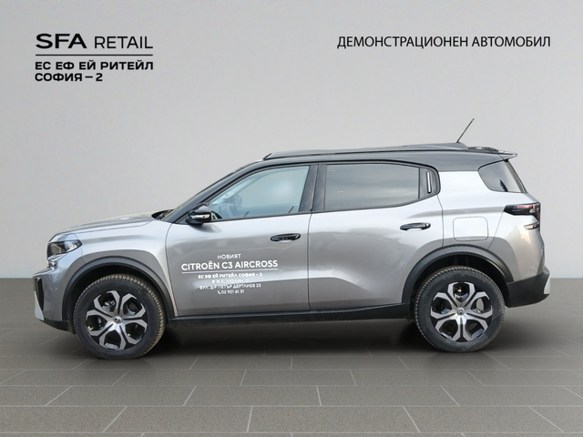 Citroen C3 AIRCROSS PLUS HYBRID - автомобили, коли, обяви за нови и употребявани 8