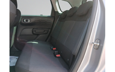 Citroen C3 AIRCROSS YOU - автомобили, коли, обяви за нови и употребявани 10