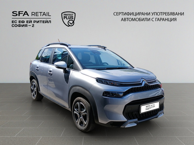 Citroen C3 AIRCROSS YOU - автомобили, коли, обяви за нови и употребявани 3