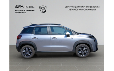 Citroen C3 AIRCROSS YOU - автомобили, коли, обяви за нови и употребявани 4