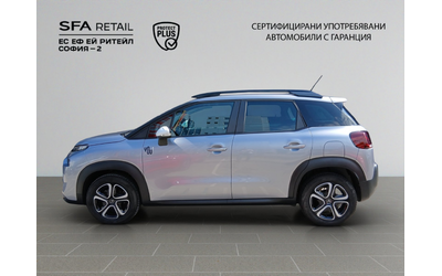 Citroen C3 AIRCROSS YOU - автомобили, коли, обяви за нови и употребявани 8