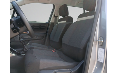 Citroen C3 AIRCROSS YOU - автомобили, коли, обяви за нови и употребявани 9