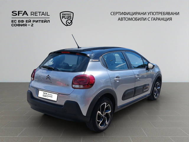 Citroen C3 C-Series - автомобили, коли, обяви за нови и употребявани 5