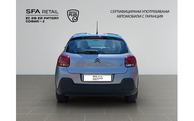 Citroen C3 C-Series - автомобили, коли, обяви за нови и употребявани 6