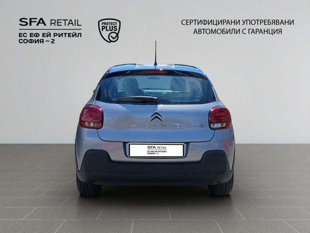 Citroen C3 C-Series - автомобили, коли, обяви за нови и употребявани 6