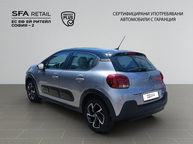 Citroen C3 C-Series - автомобили, коли, обяви за нови и употребявани 7