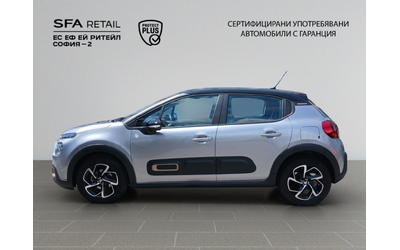 Citroen C3 C-Series - автомобили, коли, обяви за нови и употребявани 8