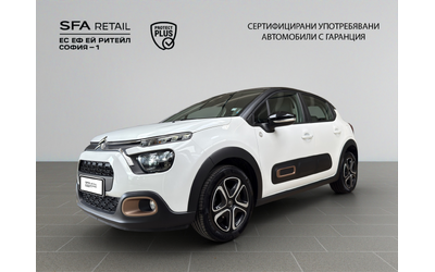 citroen-c3-c-series-puretech-83-s-s-bvm5-e6-4 - 0