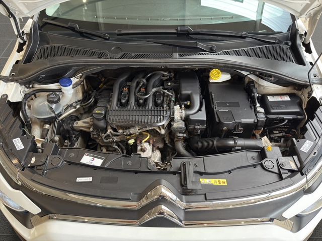 Citroen C3 C-SERIES PureTech 83 S&S BVM5 E6.4 - автомобили, коли, обяви за нови и употребявани 13