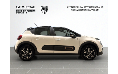 citroen-c3-c-series-puretech-83-s-s-bvm5-e6-4 - 3