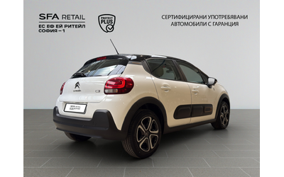 citroen-c3-c-series-puretech-83-s-s-bvm5-e6-4 - 4