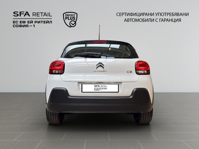 Citroen C3 C-SERIES PureTech 83 S&S BVM5 E6.4 - автомобили, коли, обяви за нови и употребявани 5