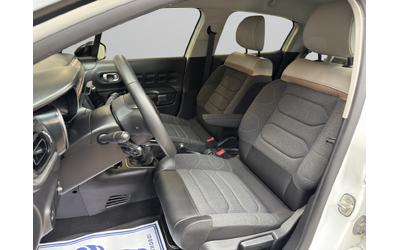 Citroen C3 C-SERIES PureTech 83 S&S BVM5 E6.4 - автомобили, коли, обяви за нови и употребявани 9