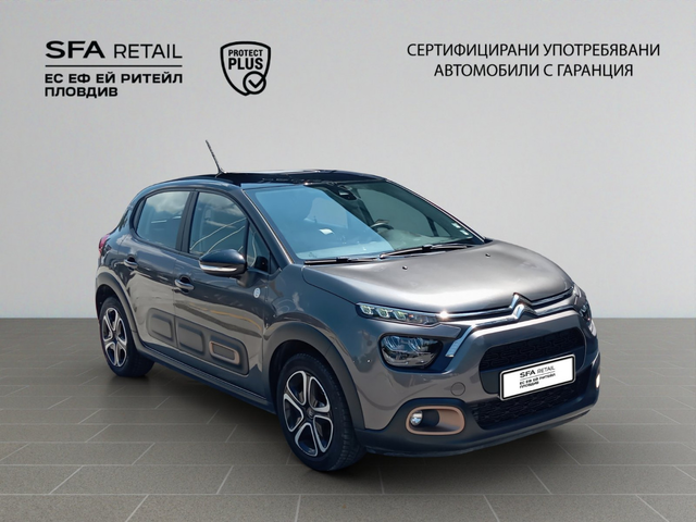 Citroen C3  C-SERIES PureTech 83 S&S BVM5 E6.4 - автомобили, коли, обяви за нови и употребявани 2