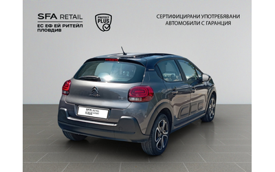 Citroen C3  C-SERIES PureTech 83 S&S BVM5 E6.4 - автомобили, коли, обяви за нови и употребявани 6