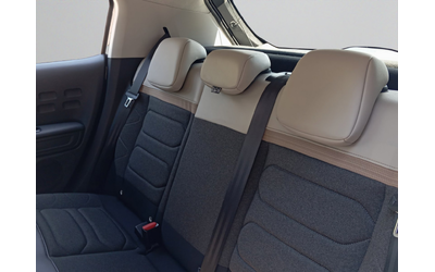 Citroen C3  C-SERIES PureTech 83 S&S BVM5 E6.4 - автомобили, коли, обяви за нови и употребявани 8