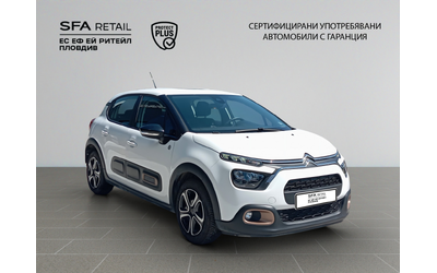 Citroen C3 C-SERIES PureTech 83 S&S BVM5 E6.4 - автомобили, коли, обяви за нови и употребявани 2
