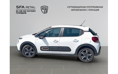 Citroen C3 C-SERIES PureTech 83 S&S BVM5 E6.4 - автомобили, коли, обяви за нови и употребявани 3