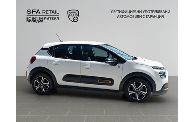 Citroen C3 C-SERIES PureTech 83 S&S BVM5 E6.4 - автомобили, коли, обяви за нови и употребявани 4