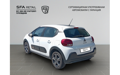 Citroen C3 C-SERIES PureTech 83 S&S BVM5 E6.4 - автомобили, коли, обяви за нови и употребявани 5