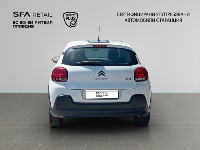 Citroen C3 C-SERIES PureTech 83 S&S BVM5 E6.4 - автомобили, коли, обяви за нови и употребявани 6