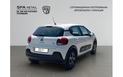 Citroen C3 C-SERIES PureTech 83 S&S BVM5 E6.4 - автомобили, коли, обяви за нови и употребявани 7