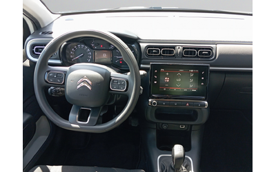 Citroen C3 C-SERIES PureTech 83 S&S BVM5 E6.4 - автомобили, коли, обяви за нови и употребявани 8