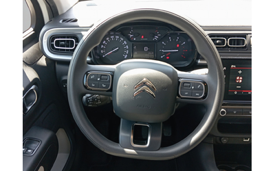 Citroen C3 C-SERIES PureTech 83 S&S BVM5 E6.4 - автомобили, коли, обяви за нови и употребявани 9