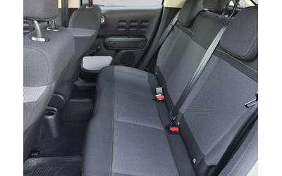Citroen C3 C-SERIES PureTech 83 S&S BVM5 E6.4 - автомобили, коли, обяви за нови и употребявани 11
