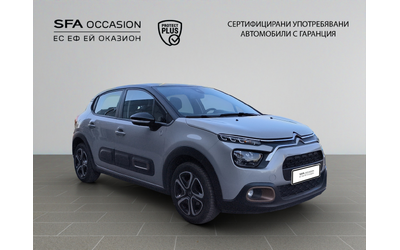 citroen-c3-c-series-puretech-83-s-s-bvm5-e6-4 - 2
