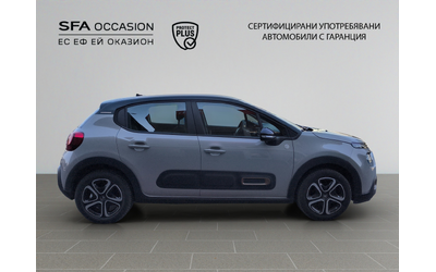 citroen-c3-c-series-puretech-83-s-s-bvm5-e6-4 - 3