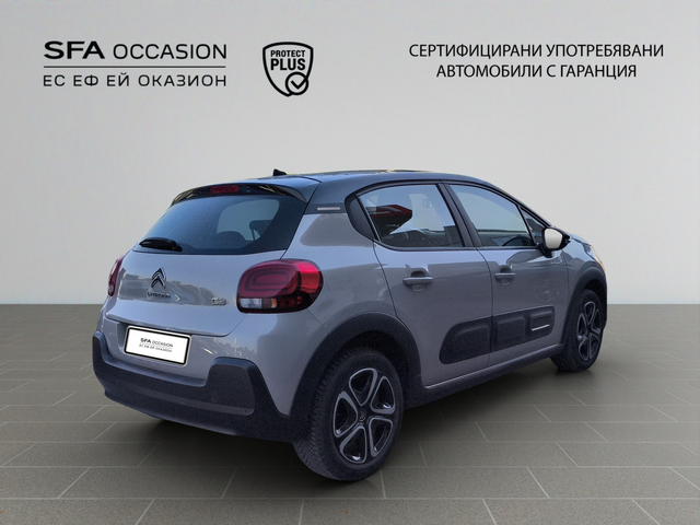 Citroen C3 C-SERIES PureTech 83 S&S BVM5 E6.4 - автомобили, коли, обяви за нови и употребявани 4