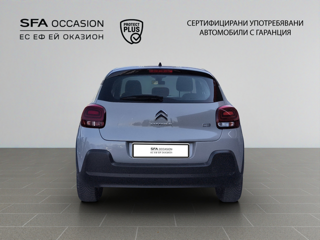 Citroen C3 C-SERIES PureTech 83 S&S BVM5 E6.4 - автомобили, коли, обяви за нови и употребявани 5