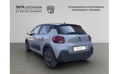 Citroen C3 C-SERIES PureTech 83 S&S BVM5 E6.4 - автомобили, коли, обяви за нови и употребявани 6