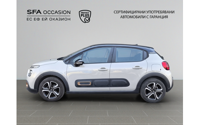 Citroen C3 C-SERIES PureTech 83 S&S BVM5 E6.4 - автомобили, коли, обяви за нови и употребявани 7