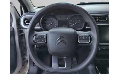 Citroen C3 C-SERIES PureTech 83 S&S BVM5 E6.4 - автомобили, коли, обяви за нови и употребявани 9