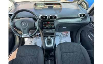 Citroen C3 Citroen C3 Picasso 1.6HDI EXCLUSIVE * 170лв МЕСЕЧНА ВНОСКА* - автомобили, коли, обяви за нови и употребявани 6