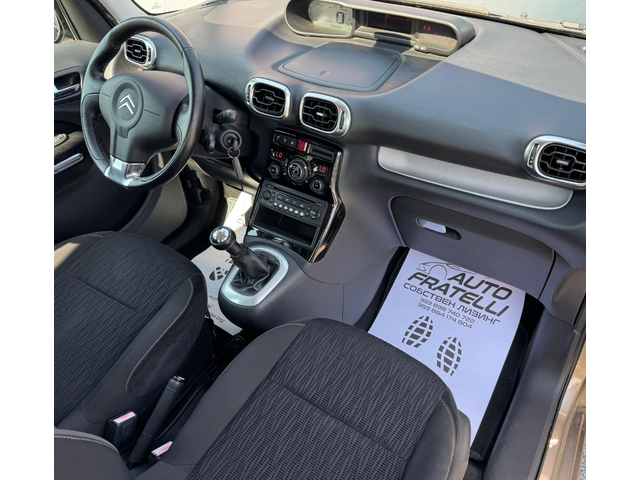 Citroen C3 Citroen C3 Picasso 1.6HDI EXCLUSIVE * 170лв МЕСЕЧНА ВНОСКА* - автомобили, коли, обяви за нови и употребявани 8