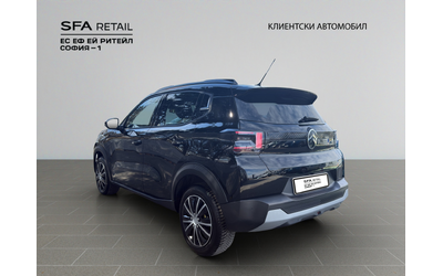 Citroen C3 Electric - автомобили, коли, обяви за нови и употребявани 6