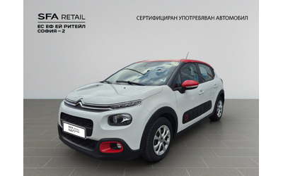 citroen-c3-feel - 0