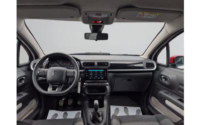 Citroen C3 FEEL - автомобили, коли, обяви за нови и употребявани 10