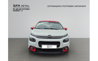 citroen-c3-feel - 2