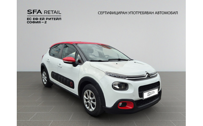 citroen-c3-feel - 3