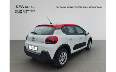 citroen-c3-feel - 5