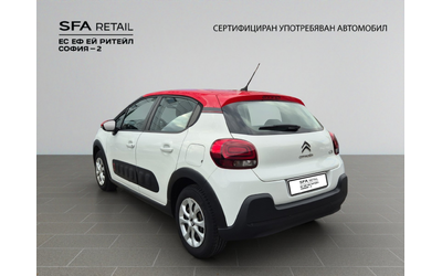 Citroen C3 FEEL - автомобили, коли, обяви за нови и употребявани 7