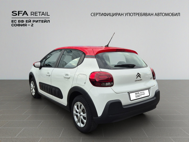 Citroen C3 FEEL - автомобили, коли, обяви за нови и употребявани 7