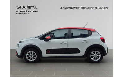 Citroen C3 FEEL - автомобили, коли, обяви за нови и употребявани 8