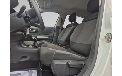 Citroen C3 FEEL - автомобили, коли, обяви за нови и употребявани 9