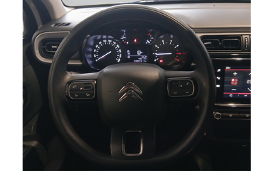 Citroen C3 FEEL - автомобили, коли, обяви за нови и употребявани 11